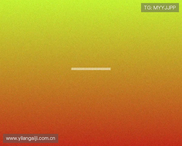 奥地利约旦世界杯比赛结果及赛后球员表现分析与专家点评 奥地利约旦世界杯比赛结果及赛后球员表现分析与专家点评