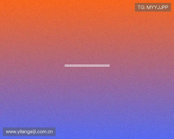 开云真人版全站登录助力体育迷畅享世界杯精彩赛事全站覆盖体验升级 开云真人版全站登录助力体育迷畅享世界杯精彩赛事全站覆盖体验升级